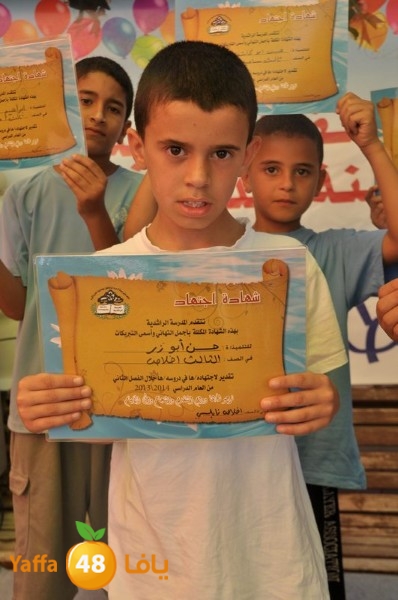 rashidiya ibteda2eya (6).JPG